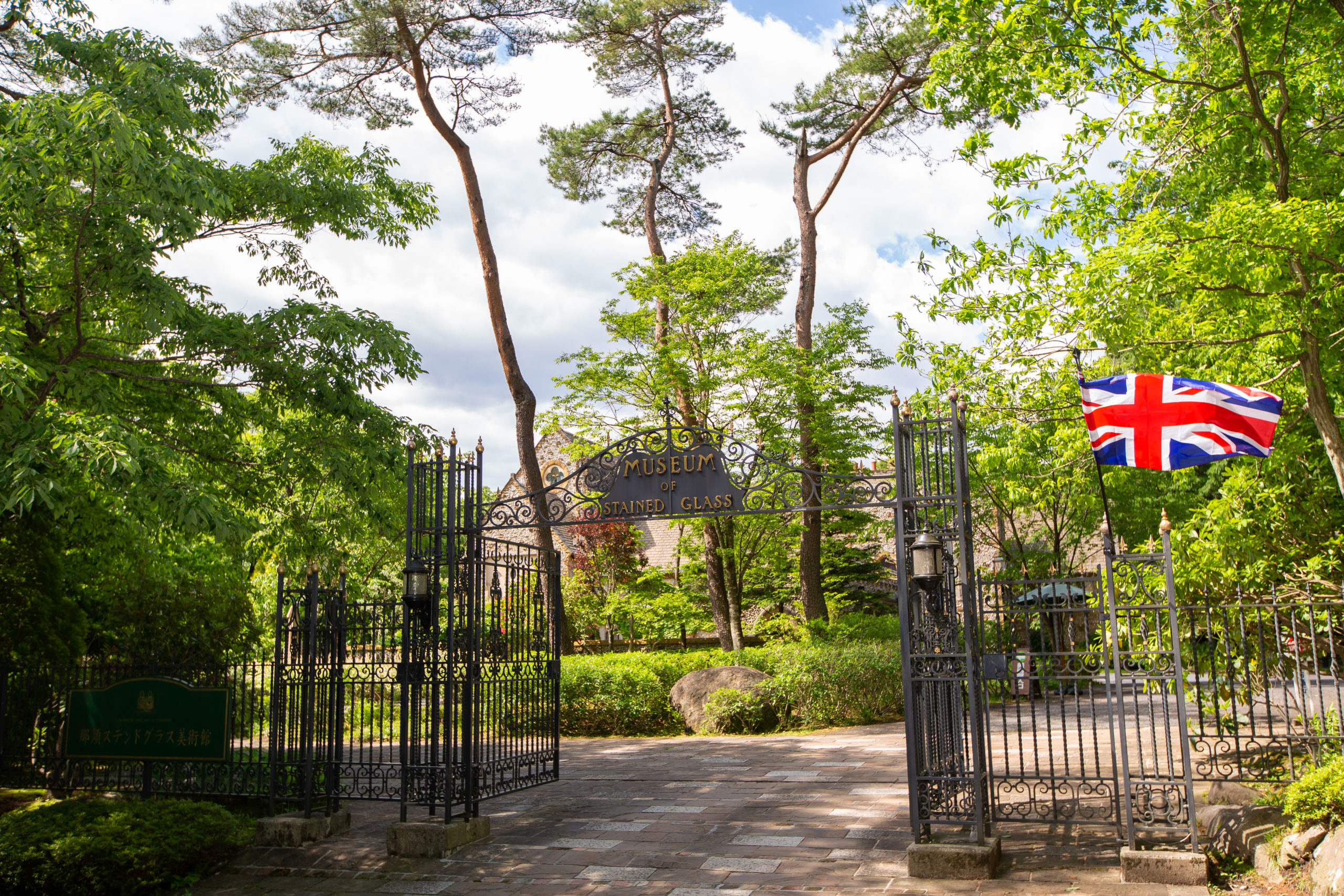 お盆スペシャルコンサート